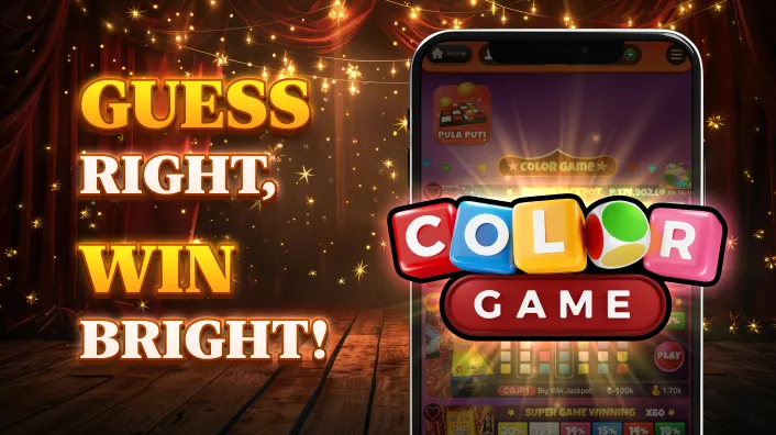Lottery Games on PH9 App